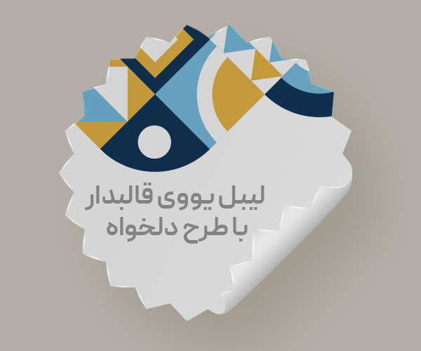 ghaleb dar.png